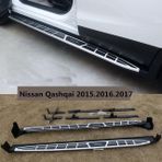 Nissan Qashqai Yan Basamak Marşbiyel Koruma 2014 / 2020 Oem