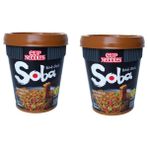 Nissin Soba Cup Japanese Curry 90G 2'li Set Japon Noodle Köri Kupası Instant Noodles - 2 Adet