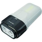 Nitecore LR70 3000 Lmn Şarjlı Powerbank El Feneri