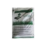 Nitroverm 30 kg Organik Solucan Gübresi