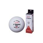 Nittaku Sha 40 Beyaz Ittf Onaylı 3 Yıldız Masa Tenisi Pinpon Topu