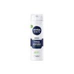 Nivea 4 Adet Men Erkek Hassas Ciltler İçin Tıraş Köpüğü 200 Ml