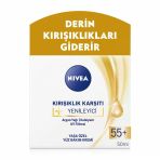 Nıvea 55+ Yaş Kırışıklık Karşıtı +Canlandırıcı Yüz Bakım Kremi 50 Ml (3'Li Paket)