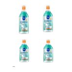 Nıvea 98722 Derma Skin Clear Micellar Makyaj Temizleme Suyu 4 Adet