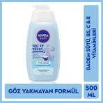 Nivea Baby 500ML Bebek Saç ve Vücut Şampuanı Göz Yakmayan Formül Badem Sütü ve C&E Vitamini İçerir
