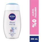 Nıvea Baby Hassas Bebek Yağı (200Ml), Hassas Ciltler, Bebek Cilt Bakım, Yoğun Nemlendirme