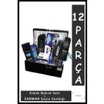 NIVEA Çeyiz Sandığı Damat Bohçası Erkek Bakım Seti Nişan Bohçası Ithal Kadife Kumaş Kaplamalı