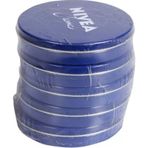 Nivea Creme 5x75 ml Nemlendirici Bakım Kremi