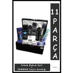 NIVEA Damat Bohçası Nişan Bohçası Erkek Bakım Seti Erkek Bohça Damat Çeyiz Sandığı Siyah 2022055ts