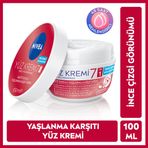 Nivea Hafif Dokulu Yaşlanma Karşıtı 60 ml Yüz Bakım Kremi