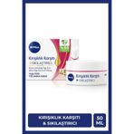 Nivea Kırışıklık Karşıtı Hyalüronik Asit 45 Yaş+ Gece-Gündüz Yüz Kremi 50 ml
