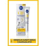 NIVEA Kırışıklık Karşıtı Ve 5 Dakikada Ince Çizgiler Üzerinde Etkili Cilt Serumu, Saf Q10 15 .ml