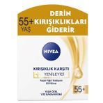 Nivea Kırışıklık Karşıtı Yenileyici 55+ Yaş 50 ml Yüz Bakım Kremi