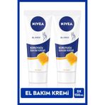 NIVEA Koruyucu El Bakım Kremi Bal Mumu 75ml, Nemlendirici, Yağlı His Bırakmaz, Gül Kokusu, X2 Adet