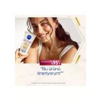 Nivea Leke Ve İz Karşıtı Vücut Bakım Kremi 200 Ml