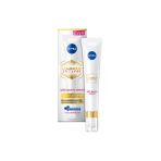 Nıvea Luminous630 Koyu Halka Karşıtı Göz Bakım Kremi 15Ml X 2 Adet