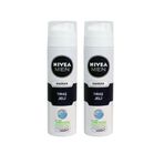Nivea Men 2x200 ml Hassas Cilt Tıraş Jeli