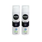 Nivea Men 2x200 ml Hassas Cilt Tıraş Jeli