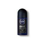 Nivea Men Deep Aktif Karbon Dark Wood Anti-Perspirant 50 ml Roll-On