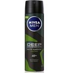 Nivea Men Deep Dimension Amazonia Aktif Karbon 2x150 ml Erkek Deodorant