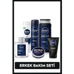 NIVEA MEN Erkek Bakım Damat Seti, Deodorant 150ml, Tıraş Jeli, Losyon, Yüz Temizleme Jeli, Krem, Duş Jeli