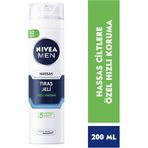 NIVEA MEN Erkek Bakım Damat Seti, Deodorant + Tıraş Jeli ve Losyonu + Temizleme Jeli + Krem + Duş Jeli 500ml