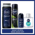 NIVEA MEN Erkek Çeyiz Seti 500ml Duş Jeli, 100ml Tıraş Sonrası Losyon, 150ml Sprey, 50ml Roll-on Deodorant