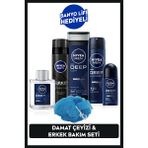Nivea MEN Erkek Damat Seti, Duş Jeli 500ml, Deodorant 150ml, Roll-on 50ml, Tıraş Köpüğü, Losyon100ml, Lif