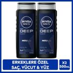 Nivea MEN Erkek Deep Dimension Duş Jeli 500ml, 3ü1Arada Komple Bakım, Vücut Saç Yüz, Erkeksi Koku, X2Adet - 500 ml