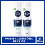 Nivea MEN Erkek Hassas Koruma Tıraş Jeli 200ml, Hassas Ciltlere Özel, Yanma Kızarma Kuruma Engelleyici, X2 Adet
