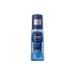 Nıvea Men Erkek Pump Sprey Deodorant Fresh Active 75 Ml 4 Adet