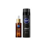 Nivea Men Erkek Tıraş Jeli Deep Dimension 200ml Ve Q10 Çift Etkili Cilt Serumu 30ml