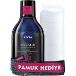 Nivea Micellair Expert Makyaj Temizleme Suyu 400 ml + Disk Pamuk Hassas Ciltler İçin Özel Formül