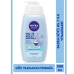 Nivea NİV10001 500 ml Bebek Saç ve Vücut Şampuanı