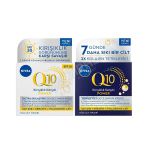 Nivea Q10 Gündüz + Gece Kremi Yaşlanma Karşıtı 50 Ml + 50 Ml