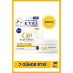 NIVEA Q10 POWER ANTİ-WRİNKLE DAY FACE CARE CREAM 50ML, SPF15, FİRMİNG, Q10 AND KERATİN CARE PSSN3244