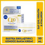 Nivea Q10 Power Kırışıklık Karşıtı ve Sıkılaştırıcı Gündüz Yüz Bakım Kremi 50 ml