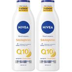 NIVEA Q10 Sıkılaştırıcı Vücut Losyonu 250 ml,72 Saat Nemlendirici,7 Günde Sıkılaşma,Esnek Cilt,C Vitamini,Kolajen,Normal Ciltler İçin (2 paketi)