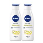 Nivea Q10 Sıkılaştırıcı Vücut Losyonu+2'li Seyahat Şişesi Banyo Lif