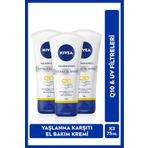 NIVEA Q10 Yaşlanma Karşıtı 3 Etkili El Bakım Kremi 75ml, UV Filtresi, Nemlendirici, Eşit Cilt Tonu,X3 Adet