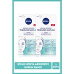 Nıvea Siyah Nokta Temizleyici Burun T-Bant, Gözenek Arındırıcı, Gözenek Açıcı, Limon Özü, X2 Paket 4 Adet