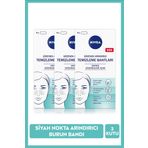 Nıvea Siyah Nokta Temizleyici Burun T-Bant, Gözenek Arındırıcı, Gözenek Açıcı, Limon Özü, X3 Paket 4 Adet
