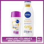 Nivea SPF50+ Güneş Koruyucu LUMINOUS630 Skin Glow Yüz Kremi 40ML ve Q10 Sıkılaştırıcı Vücut Losyonu 250ML