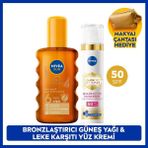 Nivea SPF50 LUMINOUS630 Leke Karşıtı Gündüz Yüz Kremi ve Bronzlaştırıcı Güneş Yağı, Makyaj Çantası Hediye