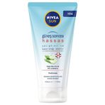 Nivea Sun 175 ml Güneş Sonrası Hassas Krem Jel