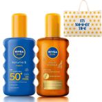 NIVEA Sun SPF 50+ Koruma & 48 Saat Nemlendirme Güneş Kremi Sprey 200 ml ve NIVEA Karoten Özlü Yoğun Bronzlaştırıcı Sprey Güneş Yağı 200 ml