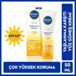 NIVEA Sun Yüz Güneş Kremi SPF50+ Q10 ile Normal/Kuru Ciltler İçin 50 ml Çok Yüksek Koruma