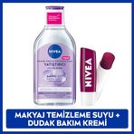 Nivea Visage Yatıştırıcı Micellar 400 ml Makyaj Temizleme Suyu+Böğürtlen Nemlendirici 4.8 gr Dudak Bakım Kremi Seti