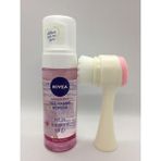 Nivea Yatıştırıcı Köpük Yüz Yıkama 150 ml Kuru Ciltler İçin Badem Yağı İçerikli Temizleme