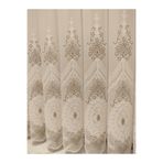 Nivemeshome 1/3 Dikim Kırışmaz Leke Tutmaz Brode Sık Pile Tül Perde (İthal Kumaş Versiyon) Kahve Rengi 150 X 250